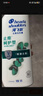 海飞丝去屑洗发水男士女士止痒呵护750g洗头膏洗发露洗发液舒缓滋润头皮 实拍图