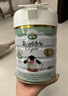 宝贝与我（Arla）白金版有机A2蛋白 较大婴儿配方奶粉2段600g【6-12月】阿拉阿尔乐 实拍图