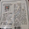 方家铺子中华老字号 六星腐竹400g 原浆豆皮黄豆制品炒肉凉拌火锅食材 实拍图
