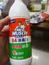 威猛先生（Mr Muscle） 甲流感防范 尼帕病毒防范 84消毒液500g  除菌液漂白水 清新花香 实拍图