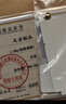 中国珠宝金豆1g黄金足金AU9999金豆子投资小金豆送女友老婆节日生日礼物 金豆1g 带证书 送攒金瓶 实拍图