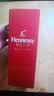 轩尼诗（Hennessy）VSOP 干邑白兰地法国进口洋酒700ml 焕新上市礼盒洋酒 礼物 送礼 实拍图
