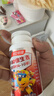 汤臣倍健多种维生素咀嚼片4-10岁儿童型60片复合维生素b族维生素c小孩儿童 儿童多维 60片*1瓶 +钙铁锌咀嚼片60片*1盒 实拍图
