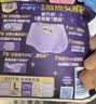 护舒宝考拉散热安睡裤L大码16条裤型卫生巾安心裤姨妈巾夜安裤自营密封 实拍图