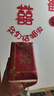 欣蜜儿结婚抽纸20包 订婚周岁酒席婚礼婚宴纸巾用品 过年红色喜庆餐巾纸 实拍图