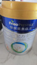 美素佳儿（Friso）皇家幼儿配方奶粉 3段（1-3岁幼儿适用）800g 乳铁蛋白 (新国标) 实拍图