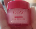玉兰油（OLAY）全新超红瓶水霜保湿面霜17g抗皱紧致焕亮护肤品【回购券】 实拍图