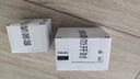 飞利浦（PHILIPS）碳性7号电池20粒干电池适用遥控器/钟表/电子称/计算器/闹钟/耳温枪七号电池AAA R03 实拍图