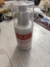 协和维生素E+C乳液100ml面霜双重补水保湿身体乳护手霜提升皮肤光泽 实拍图