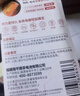 南孚7号电池12粒 七号碱性 聚能环5代 适用耳温枪/血糖仪/无线鼠标/遥控器/血压计/挂钟/血氧仪等 实拍图