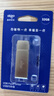 爱国者（aigo）32GB USB3.2 U盘 高速电脑办公u盘  读速120MB/s 可定制金属优盘 U330系列 实拍图
