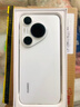 HUAWEI Pura 70 Pro 雪域白 12GB+512GB 超高速风驰闪拍【鸿蒙系统4.2 适配主流APP】 实拍图