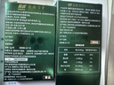 鹰牌 花旗参西洋参茶三合一尊享pro年货礼盒高端送礼66包 实拍图