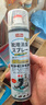 巨奇（JUQI）鞋子除臭剂360ml*10瓶银离子消毒杀菌喷雾球鞋运动鞋防臭鞋袜 实拍图