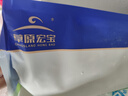 草原宏宝 内蒙羔原切羊肉串净重1斤/袋(4瘦1肥约20串) 地标认证 实拍图