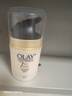 玉兰油（OLAY） 七效多效修护霜防晒保湿抗皱淡纹面霜 修护日晚组合（修护霜+晚霜） 实拍图