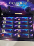 麦兮牧牧星空棒棒糖网红零食糖果生日礼物儿童节520礼物10支装100g无糖 实拍图