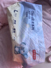 京东京造婴儿拉拉裤尿不湿纸尿裤Cloud云柔L36片(9-14kg)超薄透气干爽 实拍图