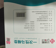 洁丽雅（Grace）一次性马桶垫60片旅行粘贴式酒店防水坐垫纸产妇坐便垫40*60cm 实拍图