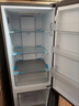 海尔冰箱小型家用3-4人双开两门243L黑金抗菌除味一级能效三档变温变频家用小冰箱BCD-243WGHC2E7XM 实拍图