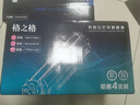 格之格202a硒鼓适用惠普M281FDW硒鼓 M254DW M254NW M281FDN M280NW cf500a带芯大容量打印机粉盒 3200页 黑色 单支 实拍图