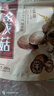 十月稻田 金钱菇 200g 干香菇 小香菇 山珍菌菇干货 煲汤火锅炒菜食材 实拍图