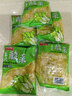 守望乡村（KEEP W-VILLAGE GO）东北大缸腌制酸菜 免切大白菜 蔬菜 量贩装腌制泡菜酸菜丝 500g×5袋 实拍图