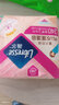 薇尔蓬蓬吸超薄贴合透气防漏240mm*10片日用卫生巾京东自营姨妈巾 实拍图