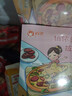 俏侬 多味披萨750g/3个 (香肠 培根 牛肉) 半成品披萨奶酪芝士 实拍图