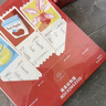 摇滚动物园【七夕礼物】映像香氛盈润护手霜唇膏礼盒保湿留香伴手礼送女友 实拍图