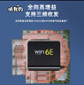 EB-LINK 台式机PCIE无线网卡延长天线底座WIFI6E双频2.4G/5G路由器SMA高增益天线12DB一体式1.2米黑色 实拍图