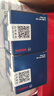 博世（BOSCH）机油滤芯滤清器0190荣威i5i6PLUSRX3W5350C360e550S750DMG567ZSGT 实拍图