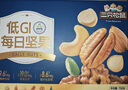 三只松鼠每日坚果纯坚果750g30袋腰果开心果干休闲零食大礼包送礼盒团购 实拍图