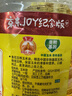 鲁花食用油 物理压榨 非转基因 玉米油6.18L 家用粮油 健康植物油 实拍图