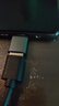 山泽Type-C转换USB3.2Gen2转接头OTG数据线 适用苹果15/16/17安卓华为手机U盘ipad耳机键鼠车载充电 实拍图