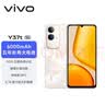 vivo Y37t 8GB+128GB 日照金山 6000mAh五年长寿大电池 SGS五星抗摔认证 长辈功能 5G手机 实拍图