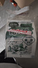 绿叶（Green Leaf）苍蝇粘板20张装粘蝇胶捕蝇灭蝇器 GL02110 实拍图