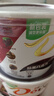 德芙全家桶 66%可可脂倍醇黑巧克力 碗装216g 休闲零食  生日礼物 实拍图