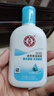 大宝SOD蜜清爽保湿凝露100ml擦脸油补水保湿乳液面霜面部护肤品 实拍图