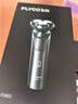 飞科（FLYCO）剃须刀电动刮胡刀全身水洗智能充电式胡须刀生日礼物送男朋友父亲礼品 FS903标配【带鬓角刀】+3个原装刀网 实拍图