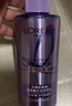 欧莱雅奇焕垂顺精油护发素大金瓶润发乳660ml(柔顺修护毛躁) 实拍图