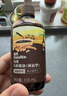 英氏婴幼儿猪肝粉54g宝宝辅食纯天然鸡肝鹅肝调味拌饭料6个月以上 实拍图