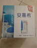 松下（Panasonic）高速护发吹风机家用负离子大功率不伤发电吹风低噪速干可折叠吹风筒生日母亲节情人节礼物EH-WNE6A 实拍图