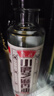 鲁花 食用油 小磨香油 260ml 芝麻香油 传统石磨 实拍图