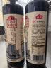 海天酱油 淡盐头道酱油480mL老字号头道酱油黄豆酿造炒菜点蘸凉拌调料 淡盐头道酱油480mL*2瓶 实拍图
