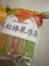 蜡笔小新 果粒棒果冻条 720g 香桔苹果草莓混合口味 休闲小零食 下午茶 实拍图