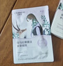 自然堂【邓凯同款】喜马拉雅植物补水面膜50片套装补水保湿敏肌母亲节 实拍图