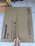 松下（Panasonic）重磅新品|饭光光PRO钛电饭煲纯钛内胆微压IH家用0涂层电饭锅4-5人316不锈钢一级能效SR-HT402X-K 实拍图