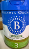 贝拉米（Bellamy's）经典2.0版3段幼儿有机奶粉800g 1~3岁 八大原生HMO 澳洲原装进口 实拍图