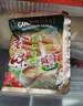 金味咸味果蔬麦片600g（30g*20袋）营养早餐 即食燕麦片【咸味】 实拍图